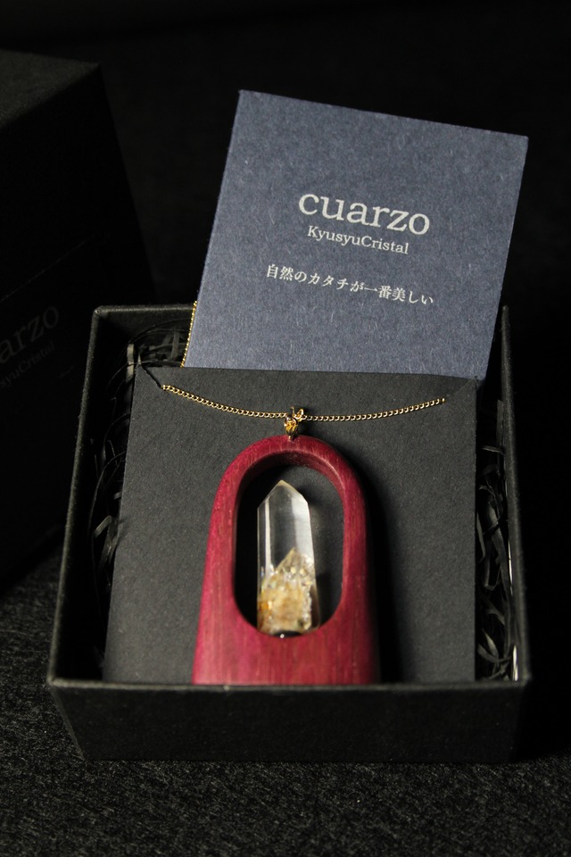 【322】大分クリスタルまりも パープルハートペンダント