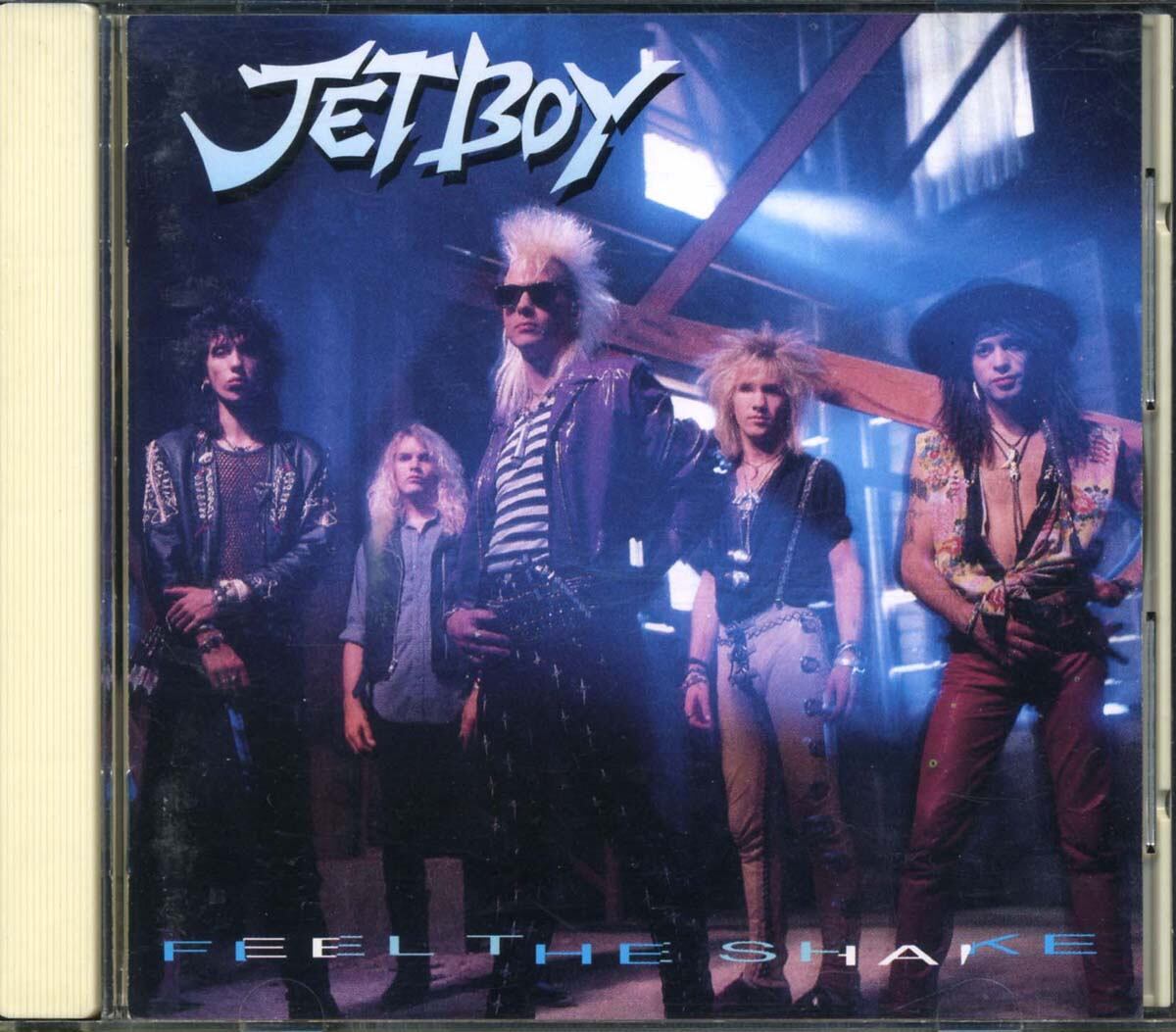 PAL JOEY / ANTHOLOGY 1990-1993 Loop D' Loop Rec | PAY ID