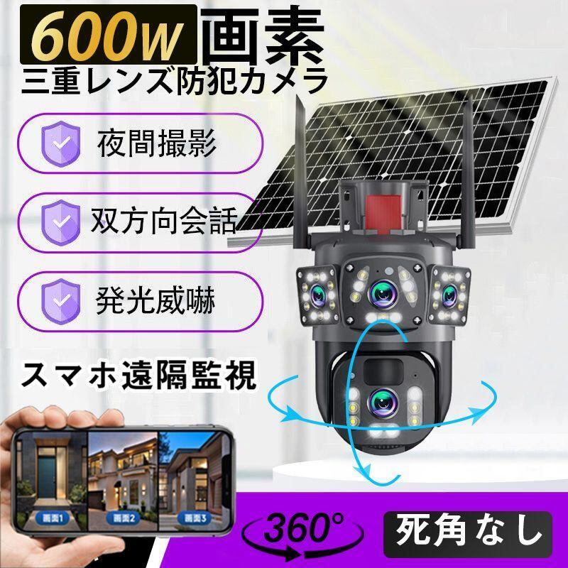 高級感溢れる☆ベッドサイドテーブル アメリカン ソリッドウッド 高級感溢れる☆ベッドサイドテーブル アメリカン ソリッドウッド