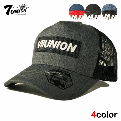 セブンユニオン 7UNION メッシュキャップ スナップバック 帽子 メンズ レディース デニム フリーサイズ IAVW-168