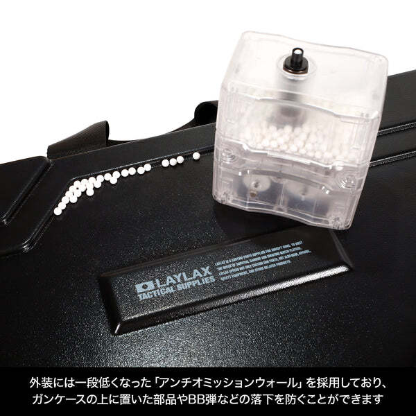 satellite] ライトガンケースNEO 800 | GunPlay'sWorks