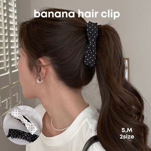 dot banana hair clip【 Msize 】No.Z007 M