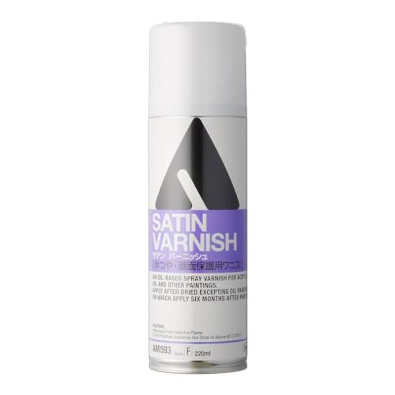 ホルベイン アクリリックメディウム AM593 220ml スプレー サテンバーニッシュ 〈半つや 画面保護用ワニス〉 14593