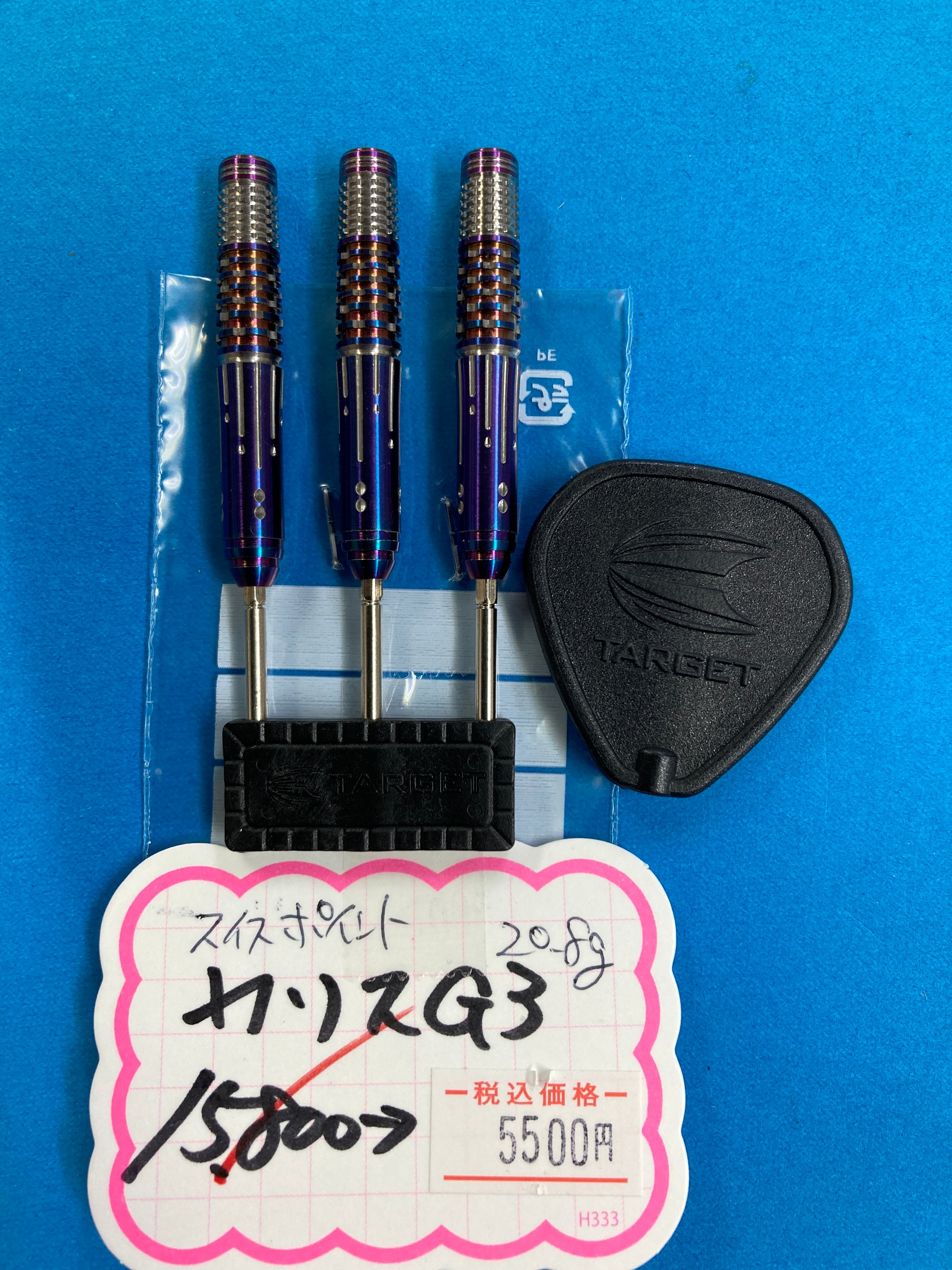 神ダーツ。28号機 亜種 ソフトチップダーツ | ﾀﾞｰﾂｼｮｯﾌﾟmoA