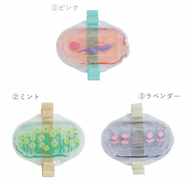 保冷剤 弁当 ジェル 花 トゥデイズプランツ／バンド付きクールジェル