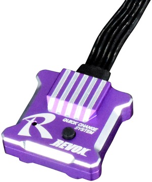 【努力特価】Reve D RWD ドリフトカー用 STジャイロ REVOX パープル RG-RVXP