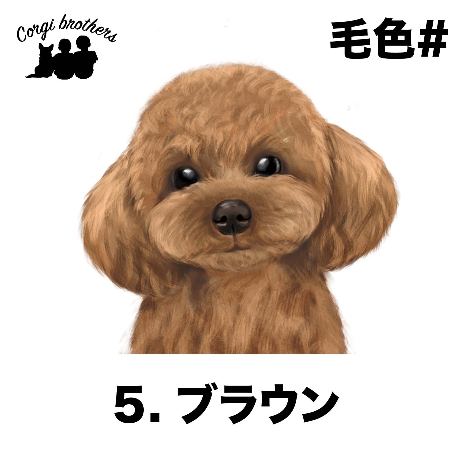 「プードルホワイトとキッチン フレンチカントリー」水彩画 原画B5相当 リビング/アンティーク/シャビーシック/ラウンドボックス