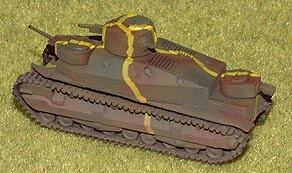 JP－0111 95式重戦車 （1号車） Type 95 Heavy Tank(1st ) 日本 1