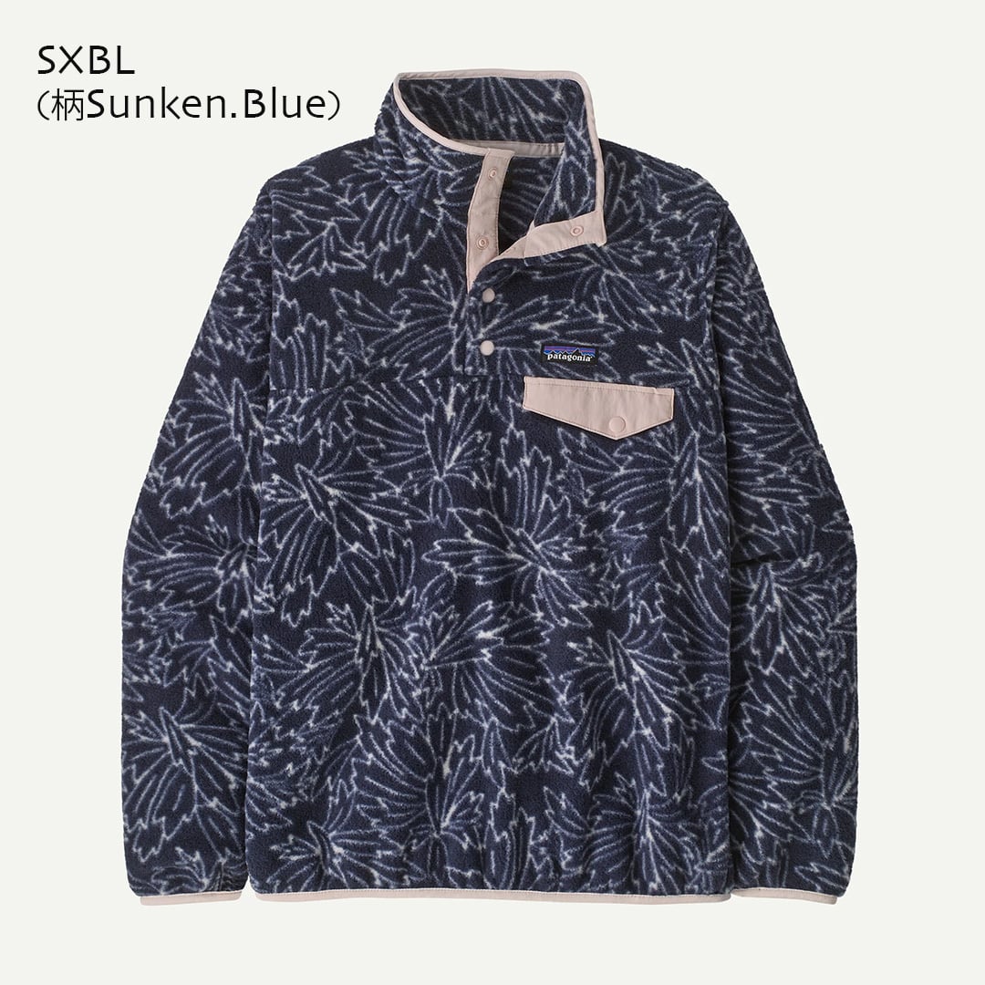 Patagonia [パタゴニア正規代理店] W's LW Synch Snap-T P/O [25455