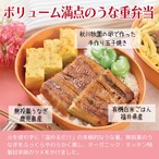 ☆母の日限定☆　5食セット＋スイーツ　