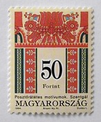 刺繍 50F / ハンガリー 1994
