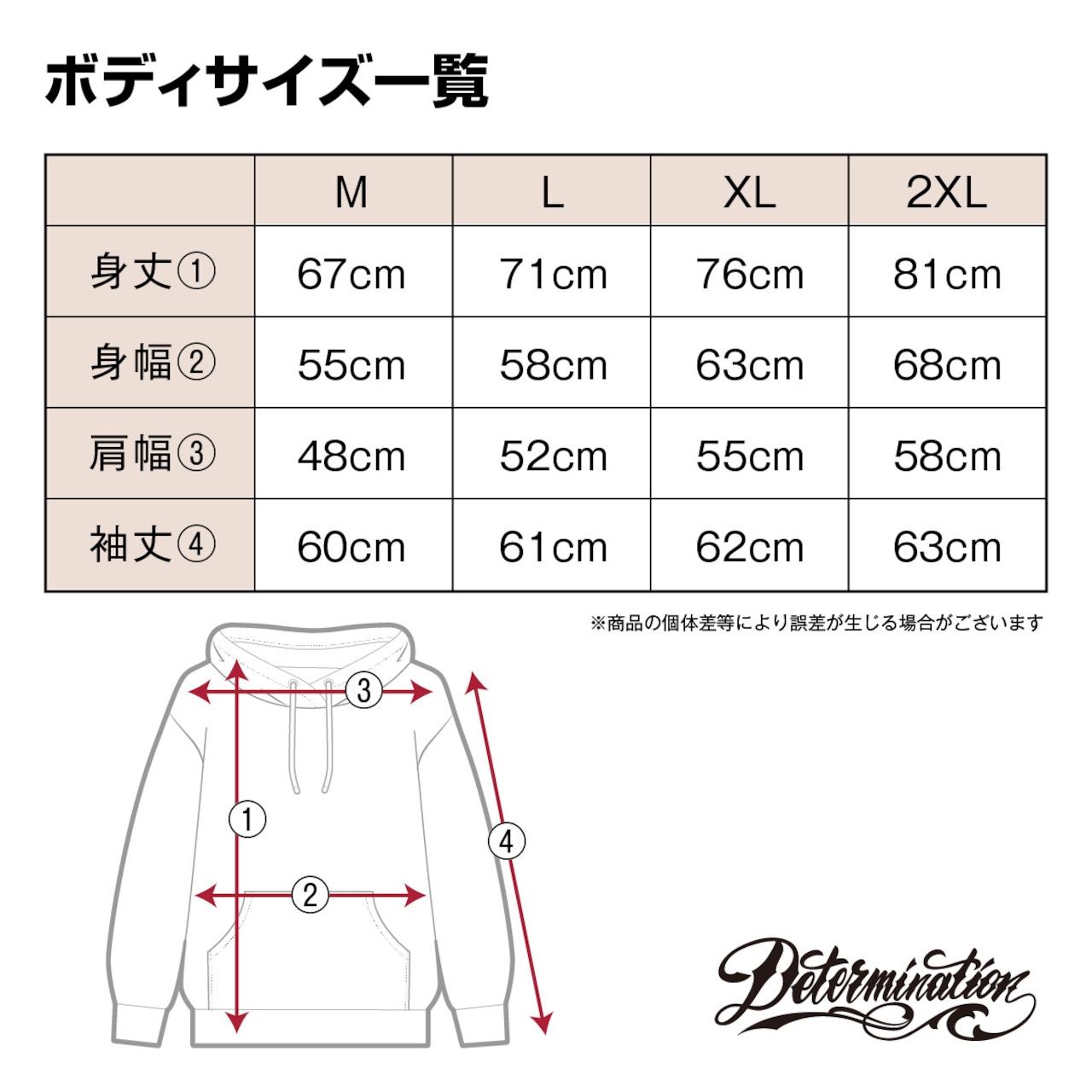 閻王 BLACK×GREEN GOLD Hoodie