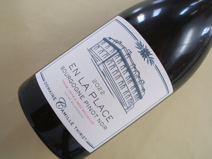 ブルゴーニュ 赤 アン・ラ・プラス 2022年 カミーユ・ティリエ