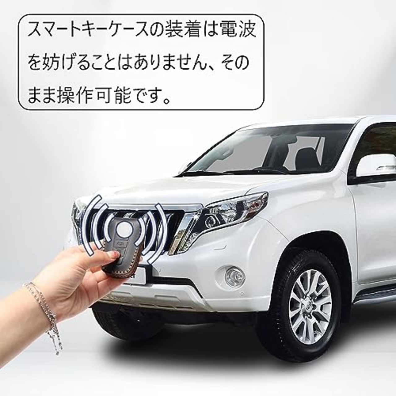 【LEXLEY】 トヨタ ランドクルーザープラド 150系(2009年9月~) 専用 本革 キーケース レザー キーカバー キーホルダー スマートキーケース LAND CRUISER PRADOロゴ付 カスタムキーケース(ブラック)
