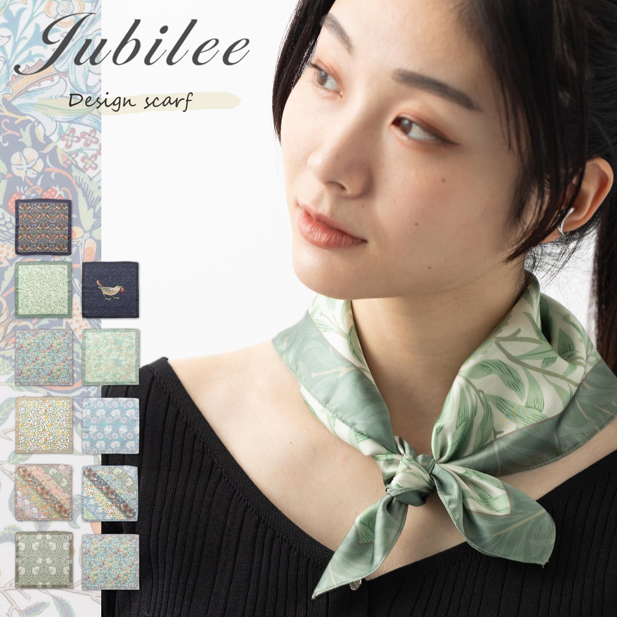 【新品未使用】Apolina スカーフ ANTAN Creations(アンタン クリエーションズ) スカーフ 50×50cm