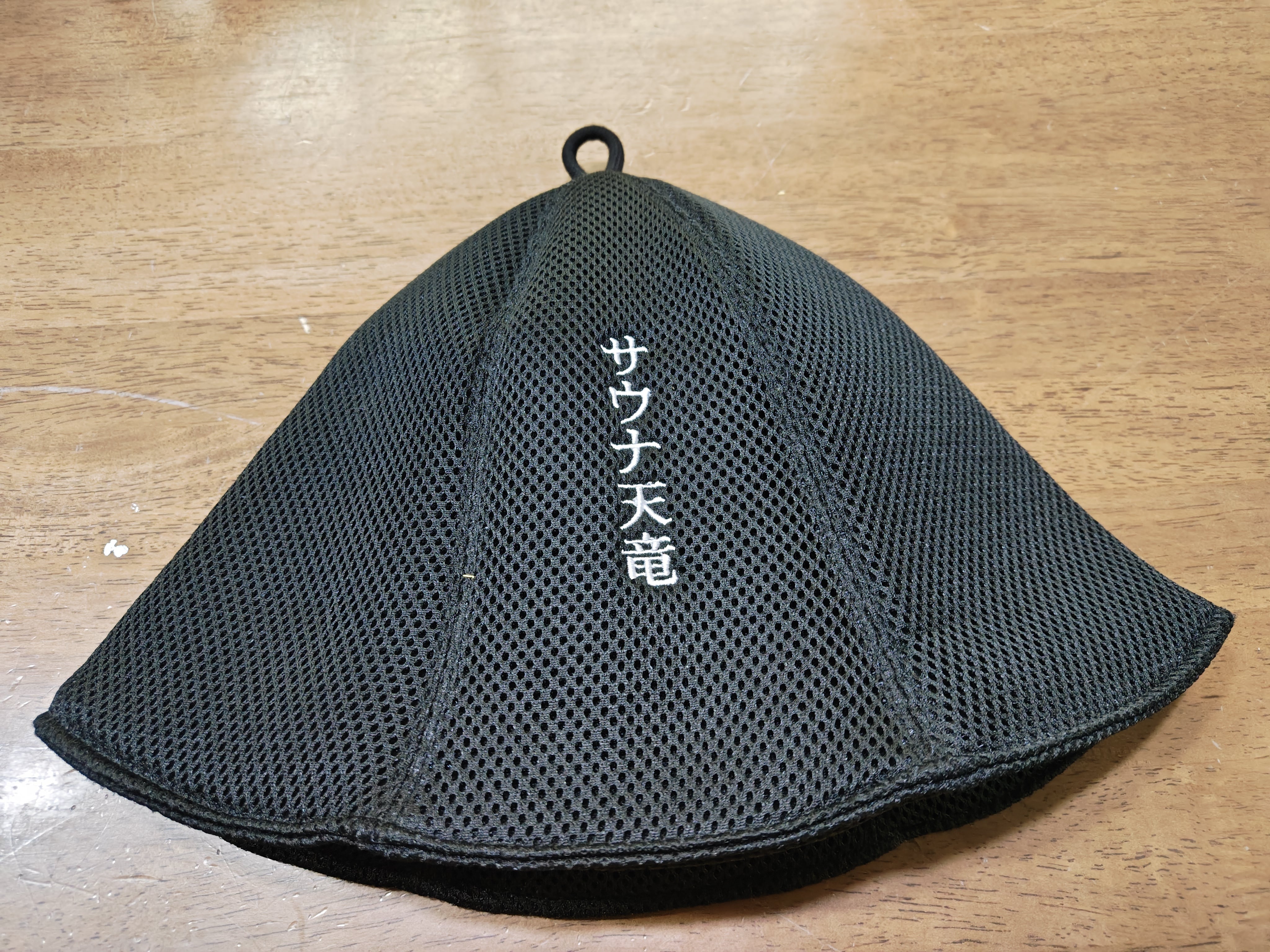 saunatenryu