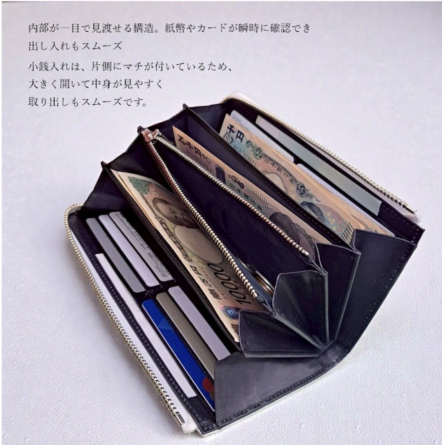 ホワイトクロコダイルⅬ字財布