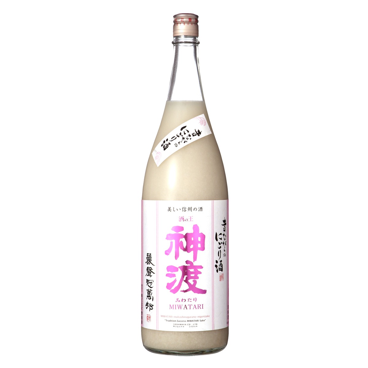 神渡 昔ながらのにごり酒 1800ml | MIWATARI