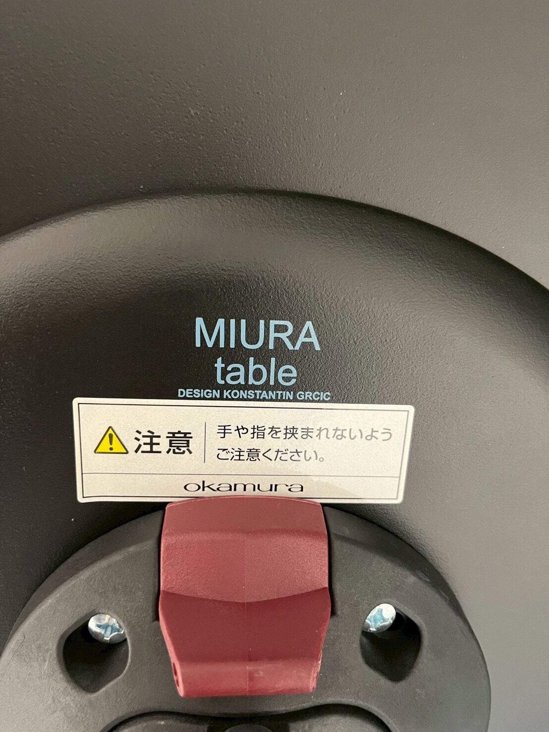 Plank プランク MIURA table ミウラテーブル ハイテーブル カウンター