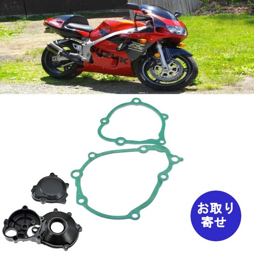 セット ガスケット 右側 2001～2006 Suzuki GSXR 1000 スズキ