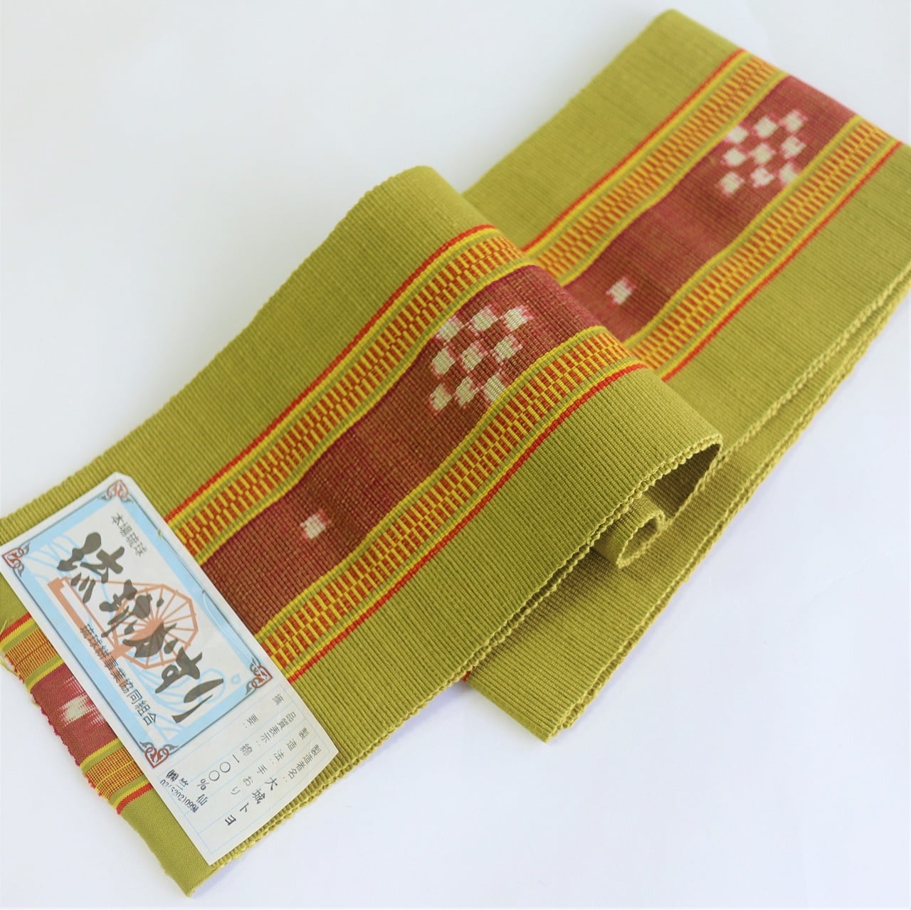 【半巾帯】琉球かすり 青丹 / ゆかた 夏着物 にオススメ