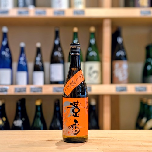 豊香 秋あがり 別囲い 純米 生一本 720ml【日本酒】