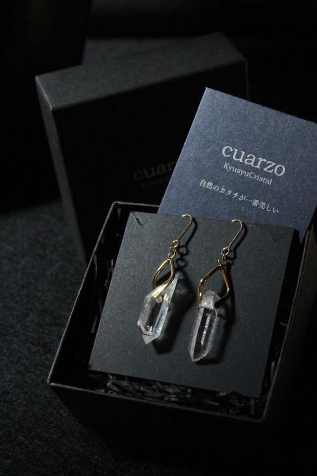 【125】宮崎クリスタル nishimera ピアス