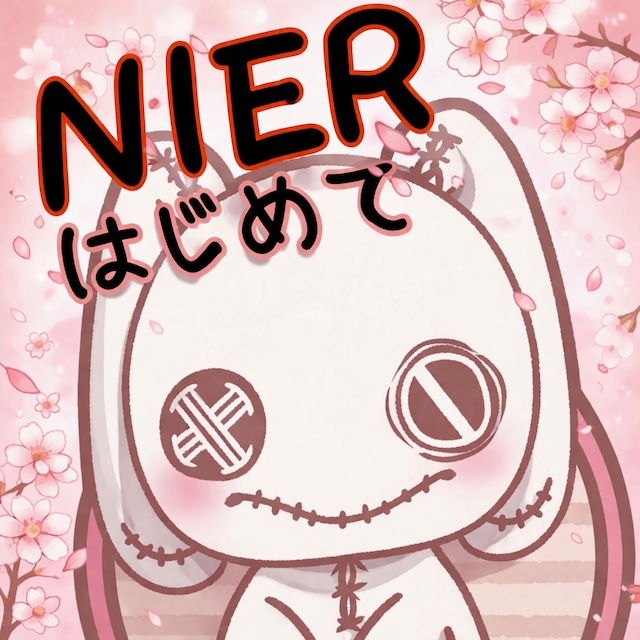 【ご新規様限定】お試しウェルカムサービスBOX【4月限定販売】