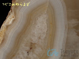 アゲート 瑪瑙 Agate ドイツ TM-0020