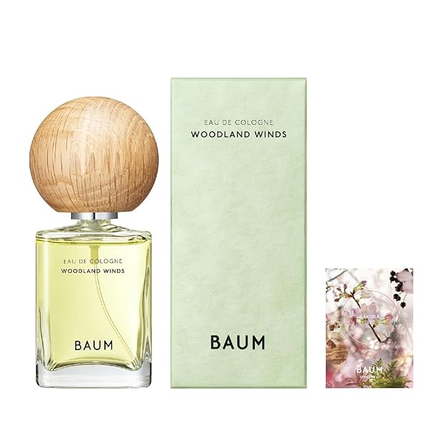 LE LABO ル ラボ ガイアック 10 GAIAC10 EDP 1.5ml | PAY ID