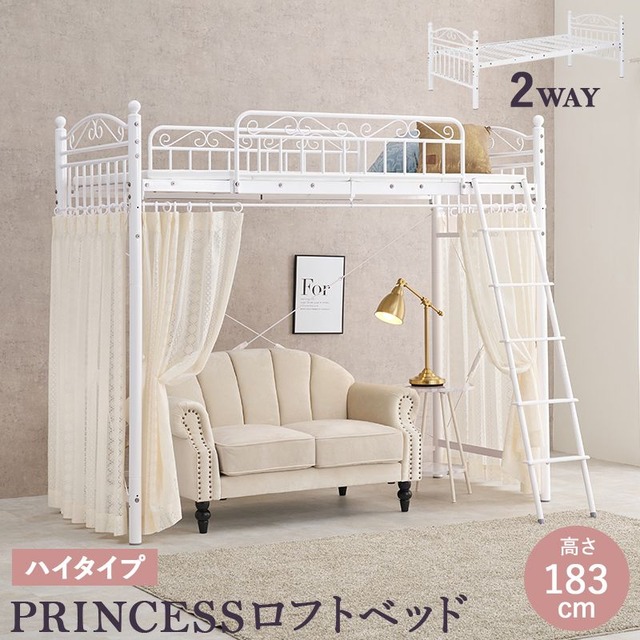 ダイニングテーブル LT-4770 幅138×奥行80×高さ70cm