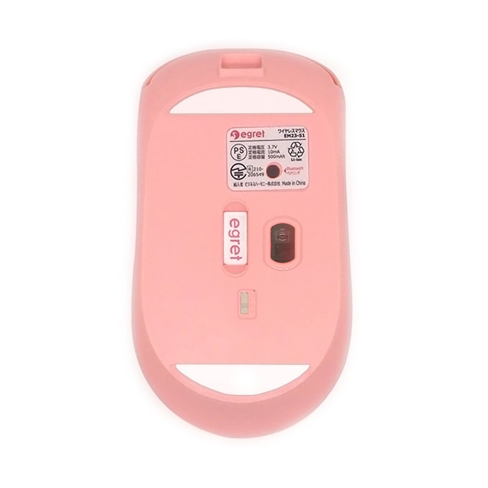 EGRET Bluetooth5.0/3.0/2.4G 3モード対応、充電式無線マウス（SweetiE
