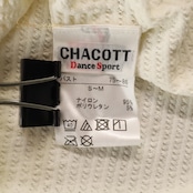 バレエ 衣装 Chacott チャコット トップス ノーソーイングニット カットソー レッスンウェア ホワイト系 白 日本製 半袖 花柄 植物柄 フリル リボン かわいい 華やか おしゃれ 上品 大人っぽい 練習 レッスン 練習着 ダンス ダンス衣装 バレエ衣装