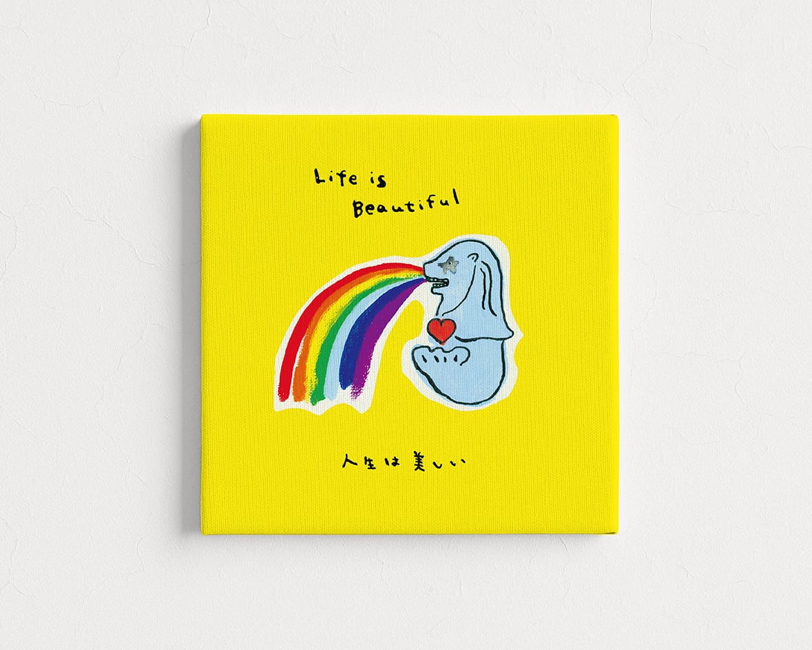 【#MAW21】■世界一素晴らしいあなたへ贈る言葉シリーズ「MINNA AWESOME原画 #MAW21」縦18 cm × 横18 cm (S0号)【送料込】