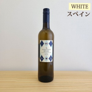 エトラテゴ レアル ブランコ 6本セット