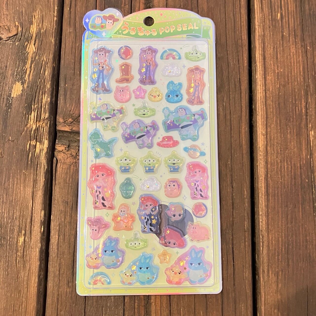 うるちゅるPOP SEAL ディズニー トイ・ストーリー X17