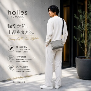 【holies】 CLOUDY Shoulder bag 豊岡鞄 (NY51)