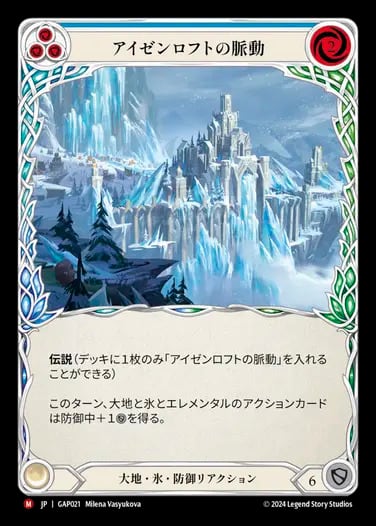 Majestic | カードショップ キウイ屋