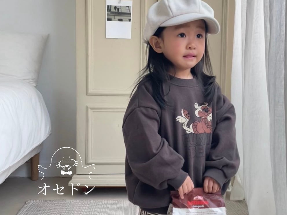 【Lovin'】ファニーベアスウェット ブラウン 110~130cm