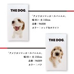 【受注生産】のれん THE DOG アメリカンコッカースパニエル 幅85×丈150cm　96008/96009/96010/96011