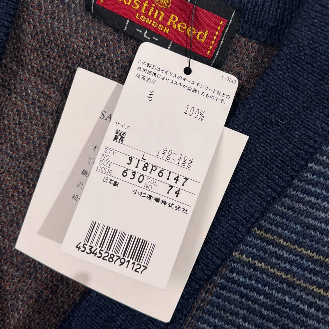 新品 タグ付き Austin Reed オースティンリード チェック 前開き ウール ニット ベスト L/ブルー系 メンズ