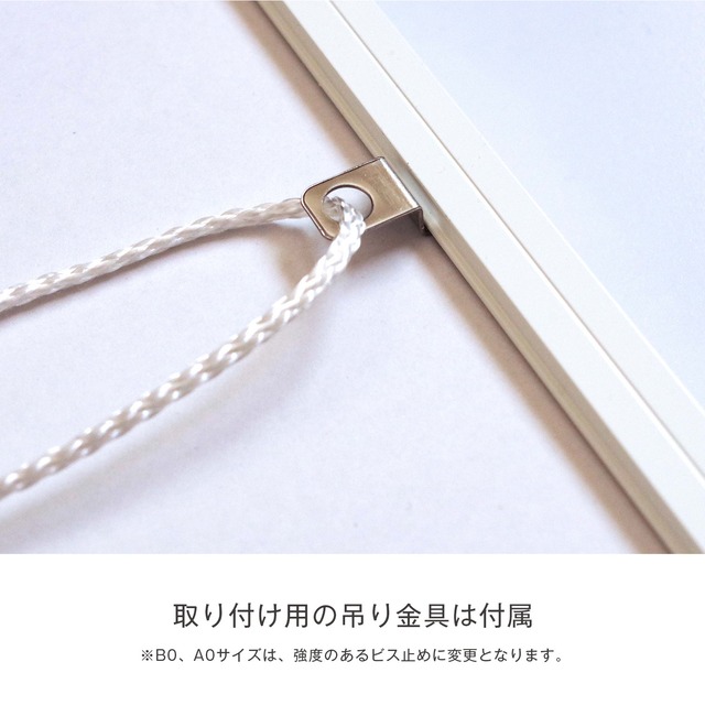 【海のいきものアートポスター／魚】アヤコショウダイ