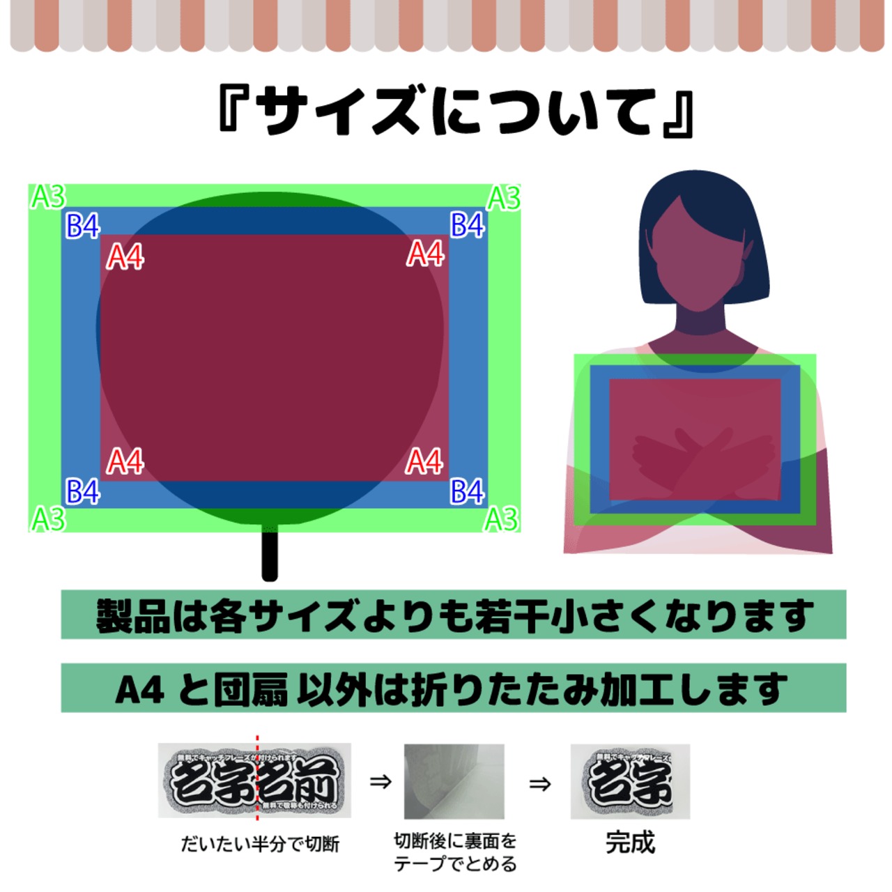 14100091261_1