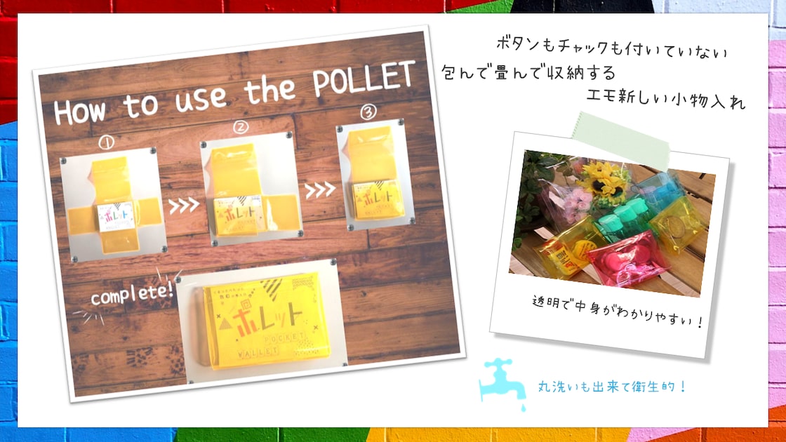 ケース Amazon.co.jp: ソニー ウォークマンの表面をキズや汚れから守る