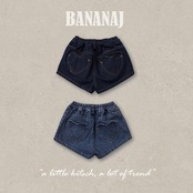 韓国子供服 / BANANA J / 26Autumn / ピーナッツハートパンツ / 秋服 / キッズ *XS~JS*