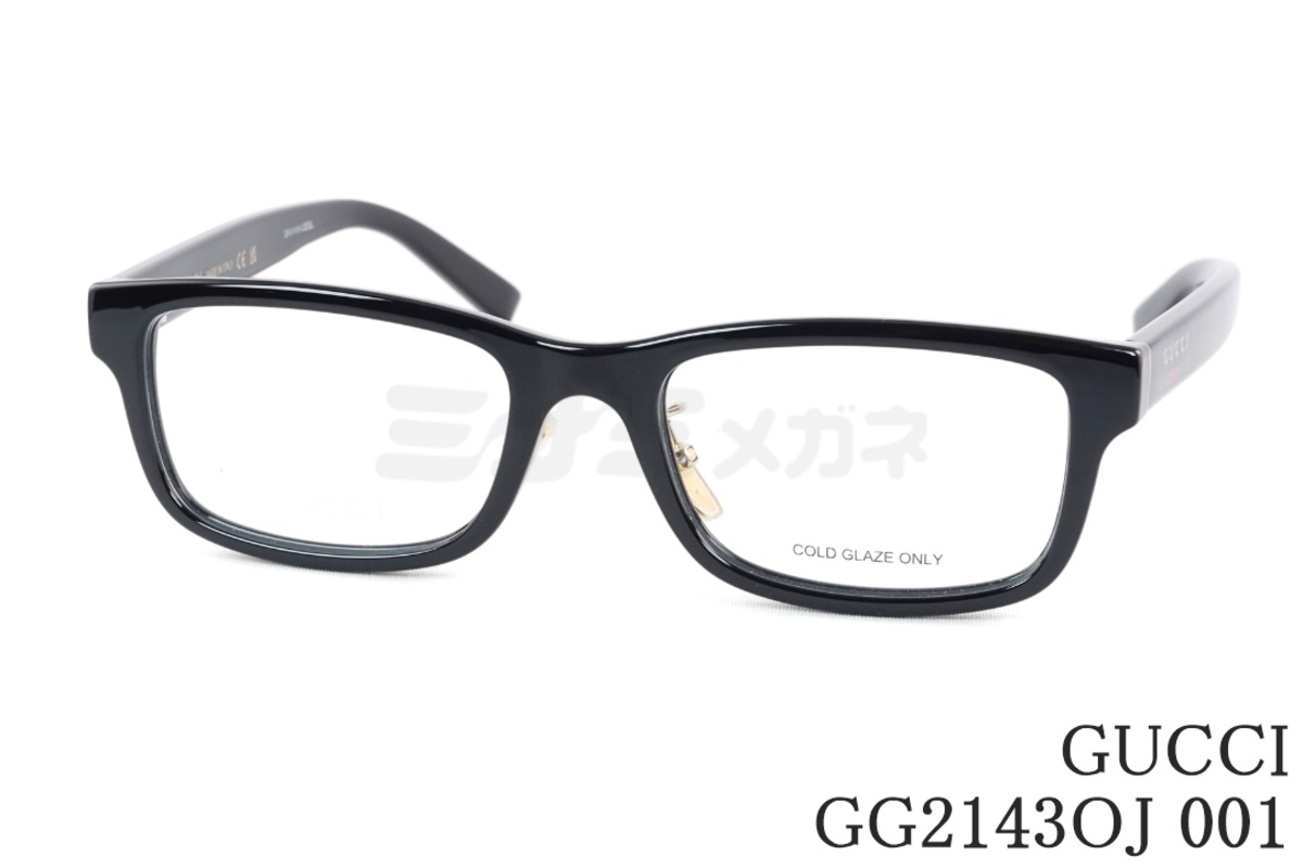 GUCCI メガネ GG2143OJ 001 スクエア グッチ シェリーライン テキスト