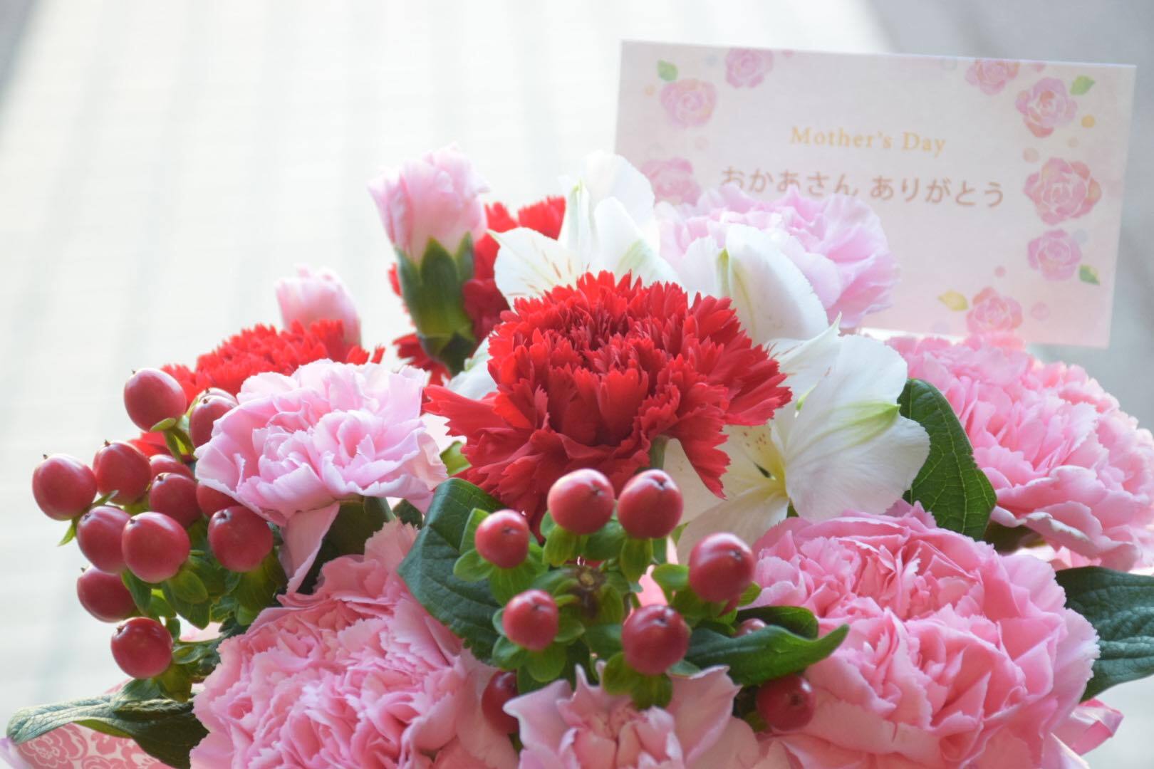 おすすめ】有花園SPECIAL 母の日アレンジメント | 有花園 ONLINE SHOP