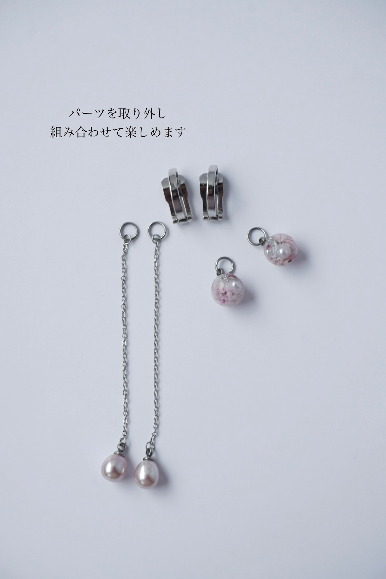 lico 2 【pink】