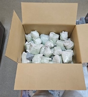 岡崎石工品端材詰め合わせ【5kg】