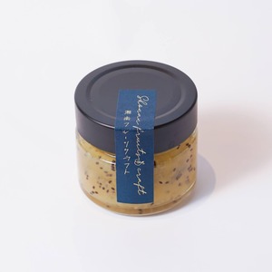 【数量限定・15％OFF】神奈川県産ジャム食べ比べセット（キウイ・いちご）140g×2本｜賞味期限2026年9月6日